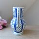 Blue delft pitcher, jug boch vase belgium amsterdam hand painted