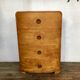 Art Deco style chest of drawers 1930
