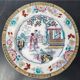 Set of 3 vintage plates gardens and Asian birds