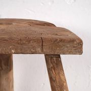 Tabouret primitif ancien – Fin dynastie Qing (vers 1900) #5