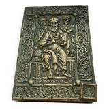 Max Le Verrier Bronze Book Box, 1950s/1960s