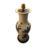 Lampe en porcelaine de Chine