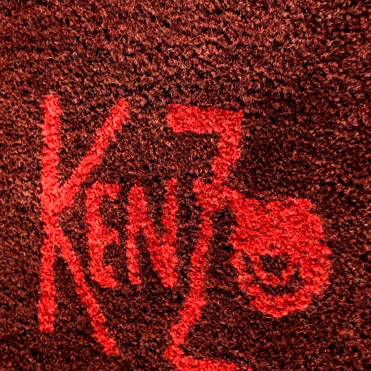 Kinetic rug "Bluna" by Kenzo, c.1980