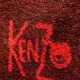 Kinetic rug "Bluna" by Kenzo, c.1980