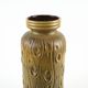 West German Fat Lava ceramic vase, glazed relief surface, 1970s