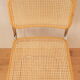 Chaise B32 de Marcel Breuer édition Italienne 70/80