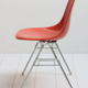 Chaise Eames produite par Herman Miller rouge