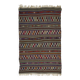 Bohemian Style Handcrafted Vintage Rug 150x 240 cm