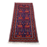 Tapis Baluchi vintage afghan noué main laine naturelle années 1960