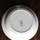 Plat rond creux Terre de fer Bleu Royat Sarreguemines