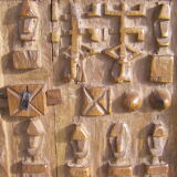 Old African attic door