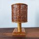 vintage rattan lamp