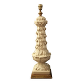 Pied de lampe de table en céramique Manises blanche vintage, décor de feuilles en relief