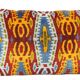 Vintage ikat cushion cover 61x41 cm