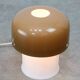 Space-age Brown Mushroom Table Lamp by Luigi Massoni for Guzzini, 1970s