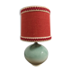 60s/70s ball lamp