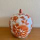 Asian ginger jar