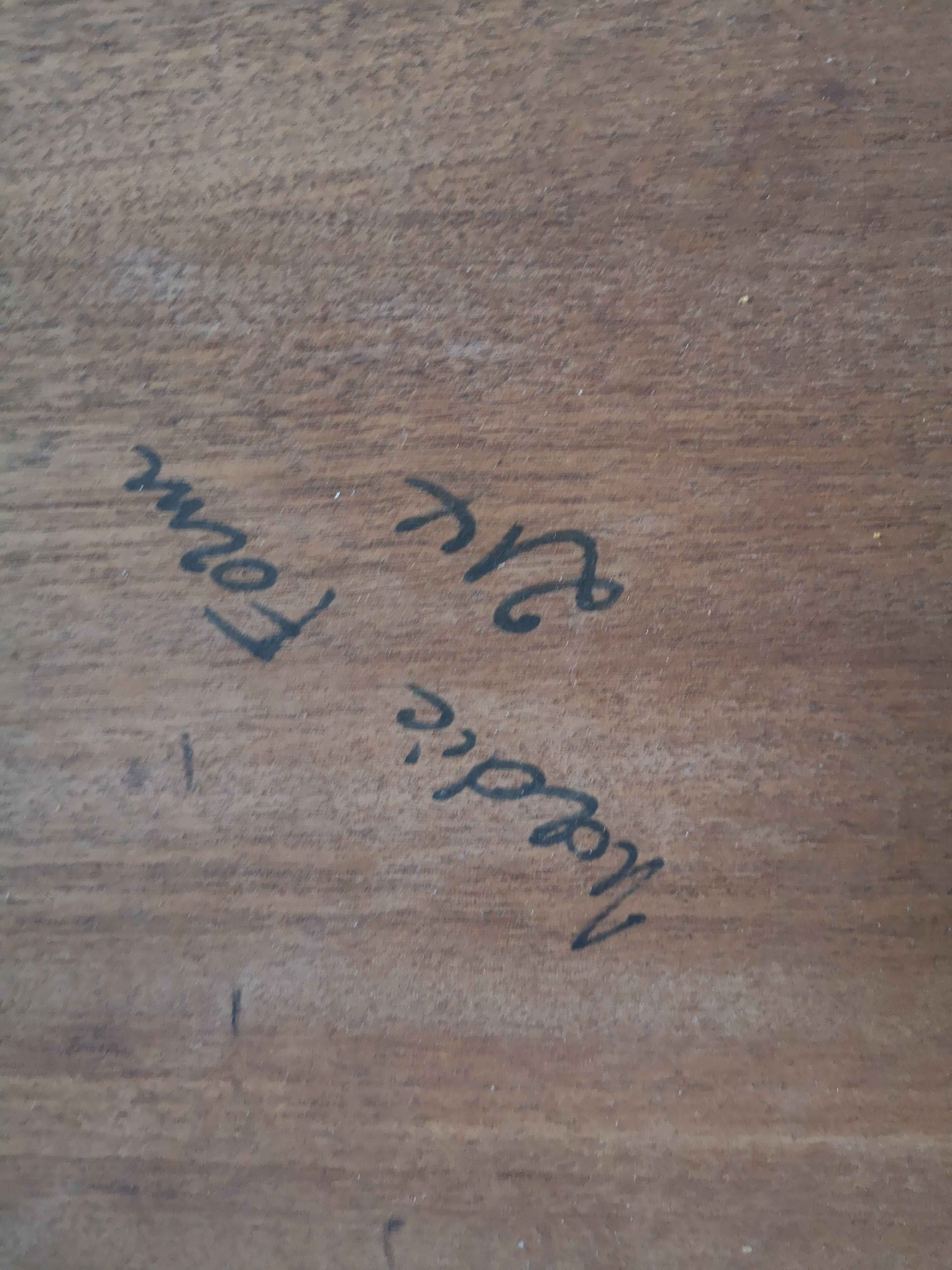 Scandinavian teak coffee table