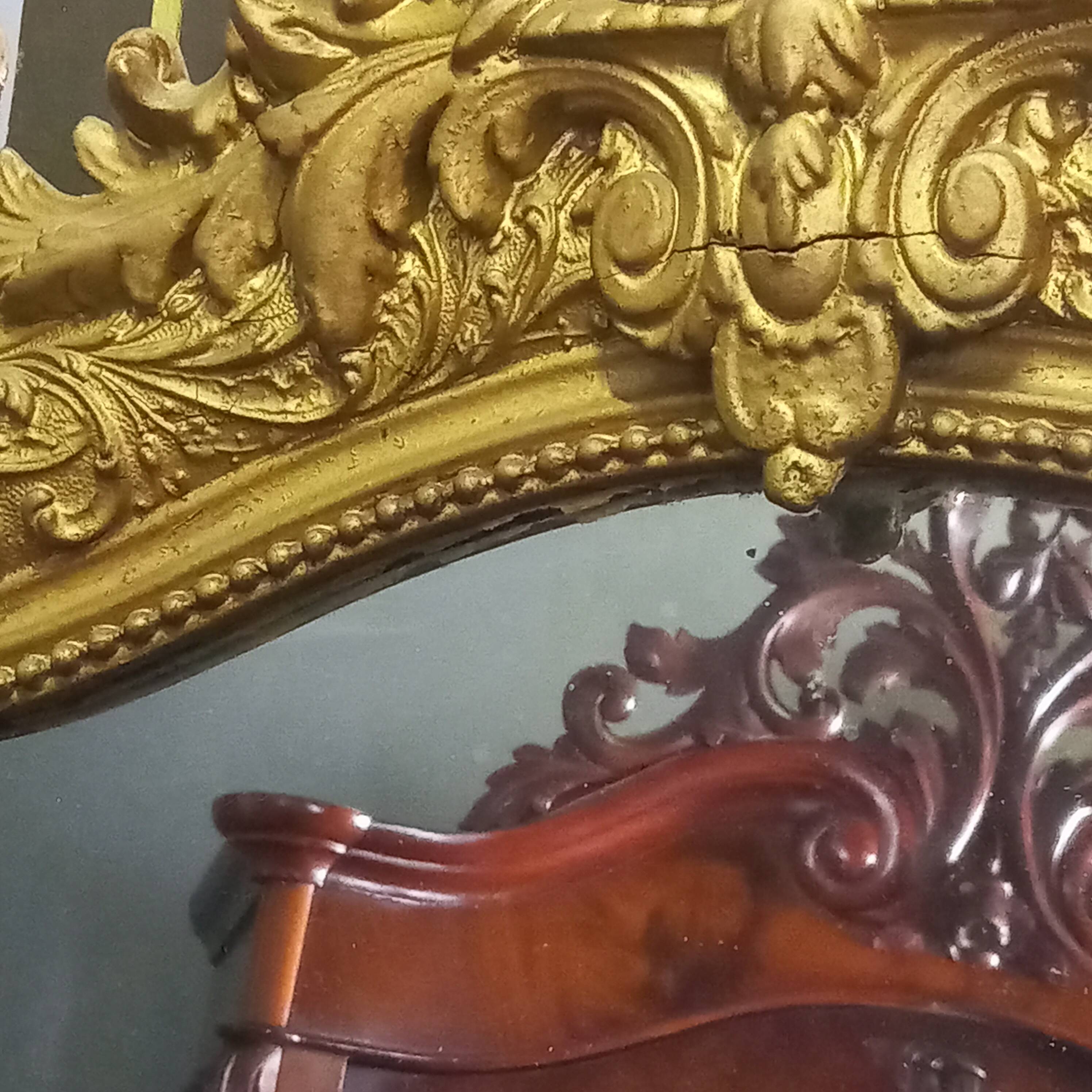 Antique French mantel mirror Louis Philippe style