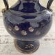 Petit vase ancien isola pescatori