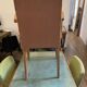 Fauteuil bridge à dossier "moustache" - Art déco -En simili cuir chocolat