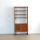 vintage oak bookcase