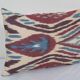 Vintage ikat cushion cover 30x46 cm