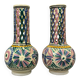 Paire de vases ajourés vintage