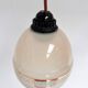 Set of 2 beige with gold colored ceiling lamps, 1960s