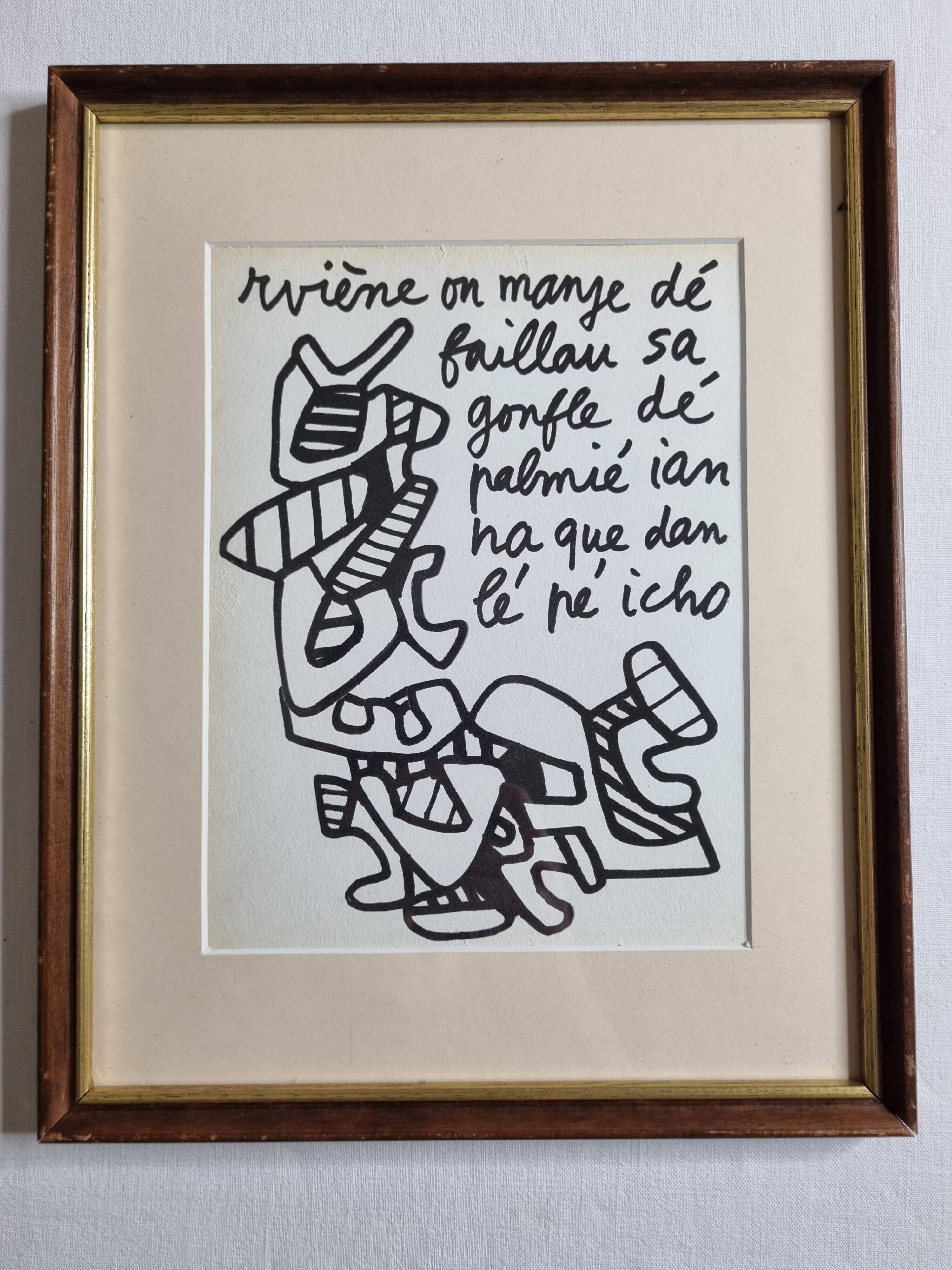 Screenprint after Jean Dubuffet framed under glass 25 cm by 31 cm
