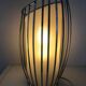 Vintage modernist metal lamp