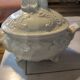 Vintage soup tureen