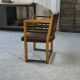 Fauteuil moderne cuir 1940’s