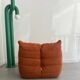 Orange Togo armchair by Michel Ducaroy for Ligne Roset, 1973.