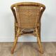 Rattan armchair