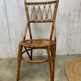 Rattan chair