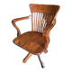 American office chair