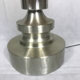 70s aluminum floor lamp