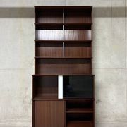 Modular display library by elements Oscar vintage 1960s