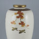 Japanese vase in Satsuma porcelain
