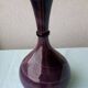 Maure Vieil glass soliflore vase