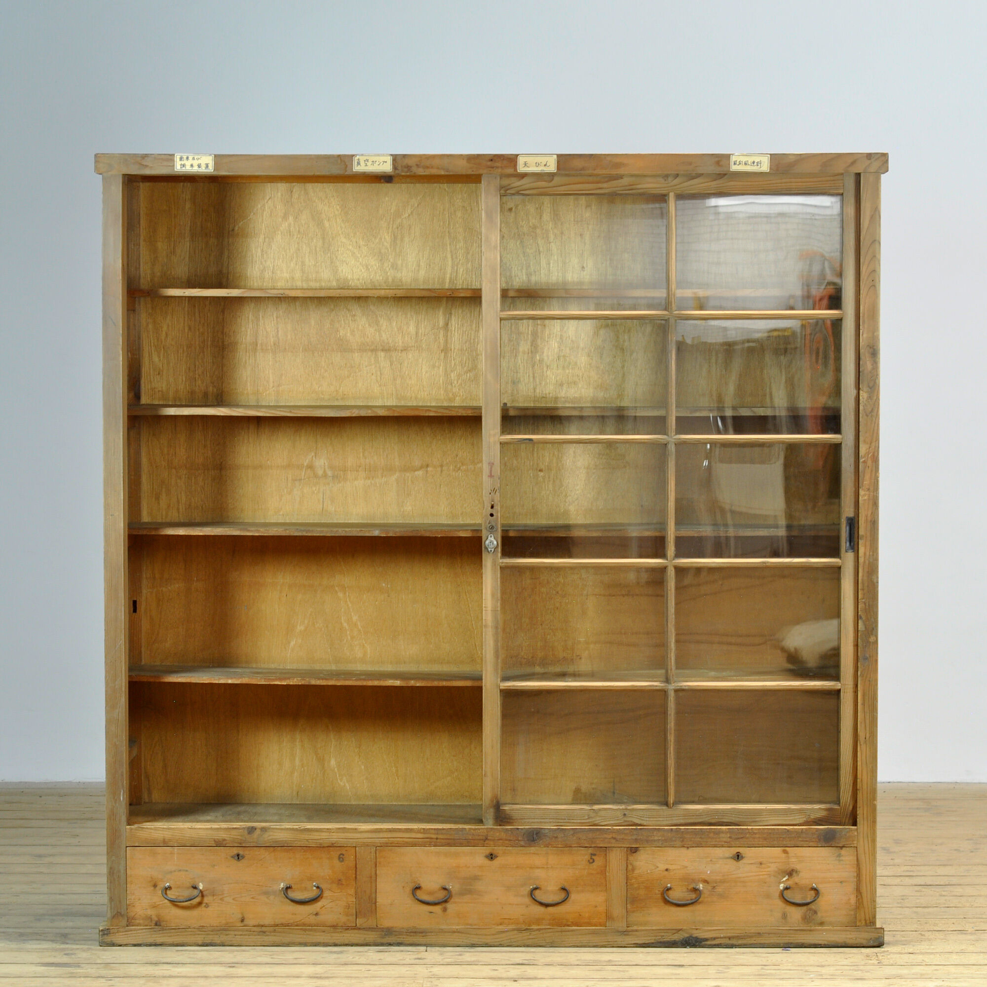 Japanese display cabinet, circa 1950