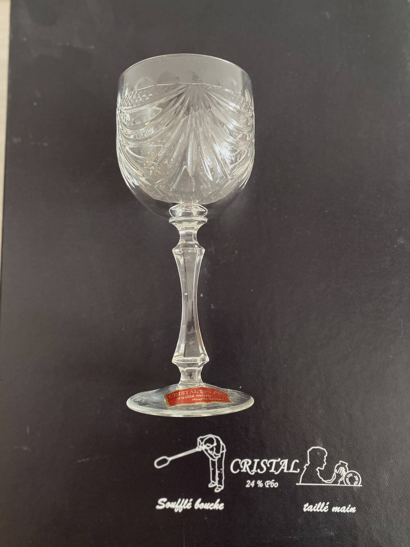 Set of 6 Lorraine crystal wine glasses - Gérard model
