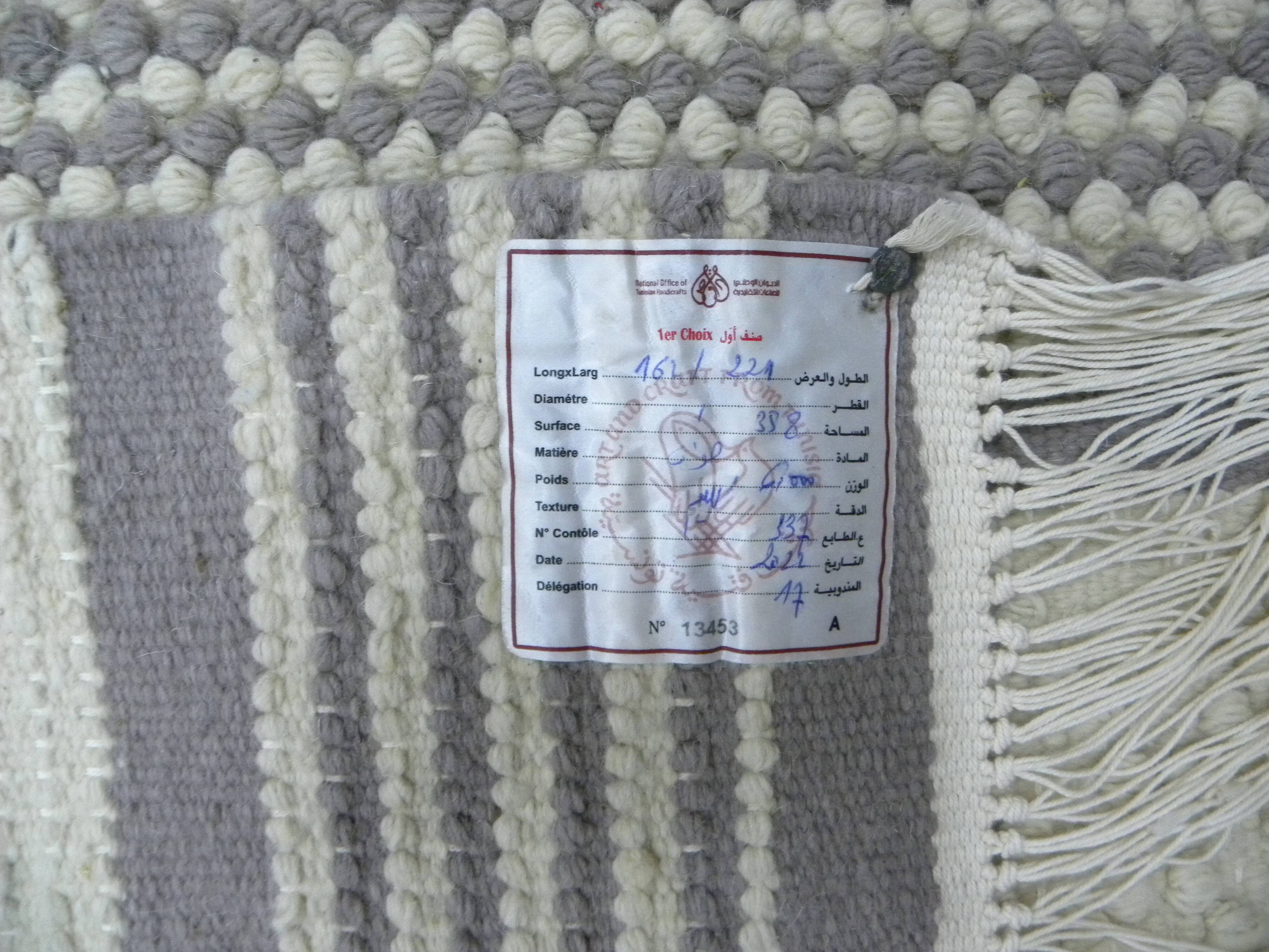 Handmade artisanal rug in Wool – Modern and natural design in Beige Ecru