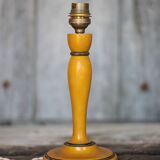 Wood lamp, vintage wooden lamp base, table lamp, living room lamp, lamp