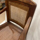 Caned armchair