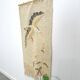 Tapisserie héron suspendu mural oiseau vintage