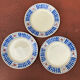 Three Digoin Gerardmer dessert plates