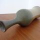 French Studio Ceramic Vase from Vallauris, 1960s
