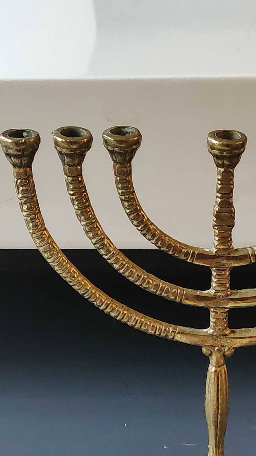 Jewish Menorah/Candlestick with 7 arms. Engraved Jerusalem, signed Wainberg Dim 16x16